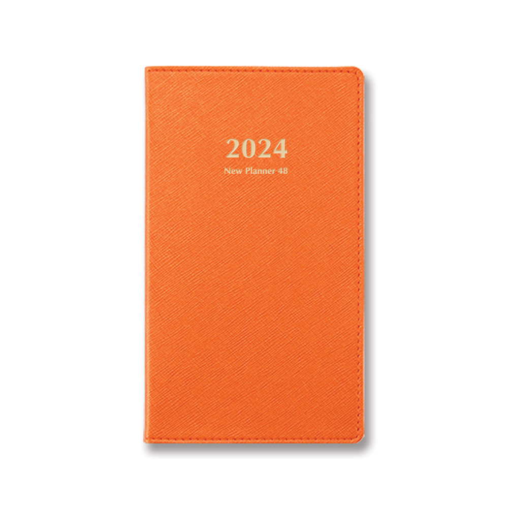 2024 양지사 수첩 뉴플래너48- 오렌지 소량인쇄 가능