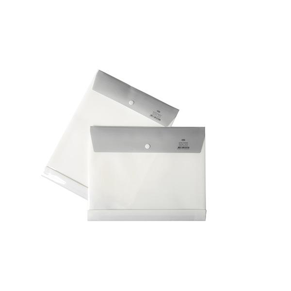 아톰 단추형 서루봉투 백색반투명 A4 가로형(E형) 1팩 10개입